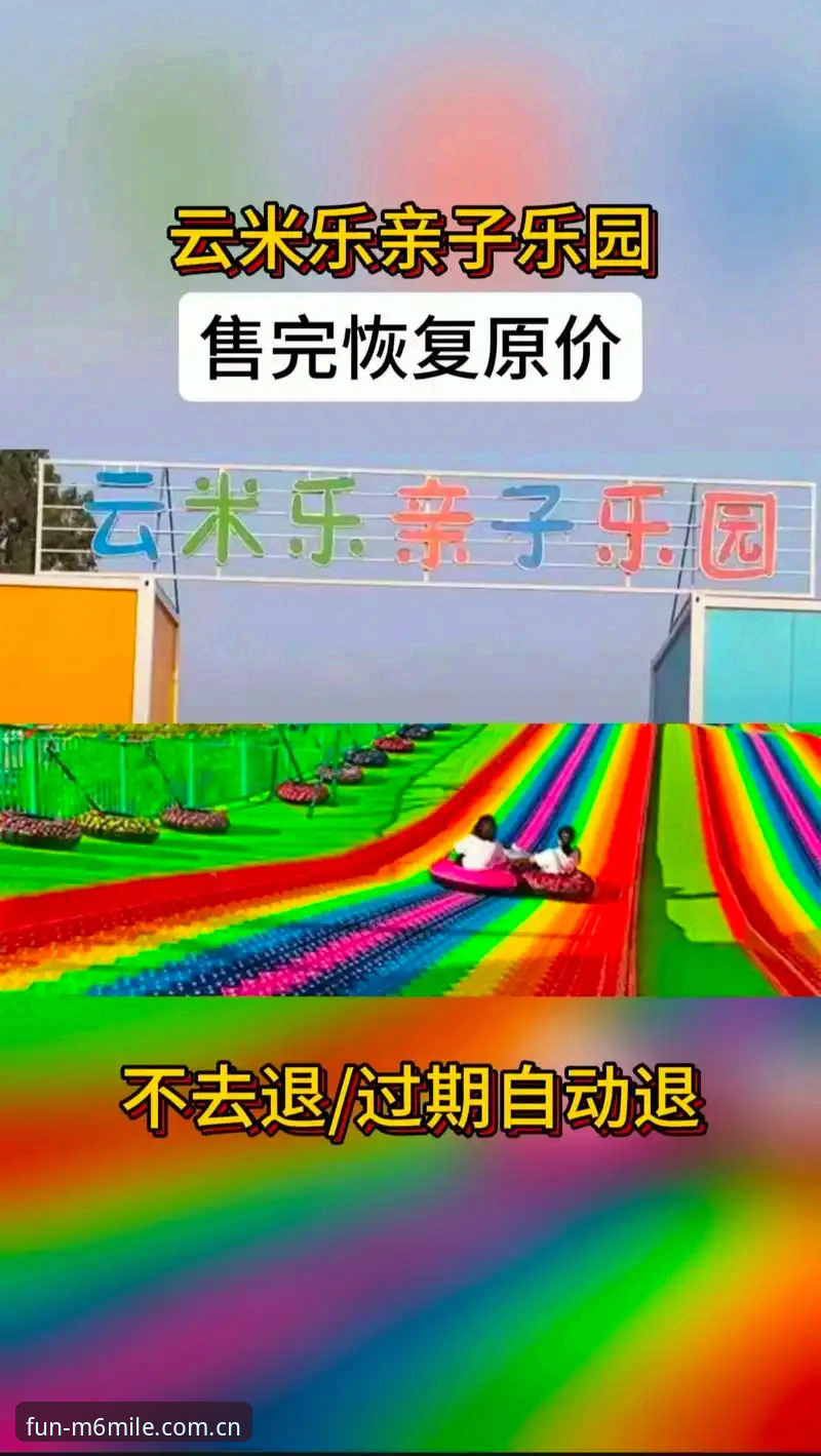 如何安全获取米乐娱乐手机版官方下载？专业分析师为你解答
